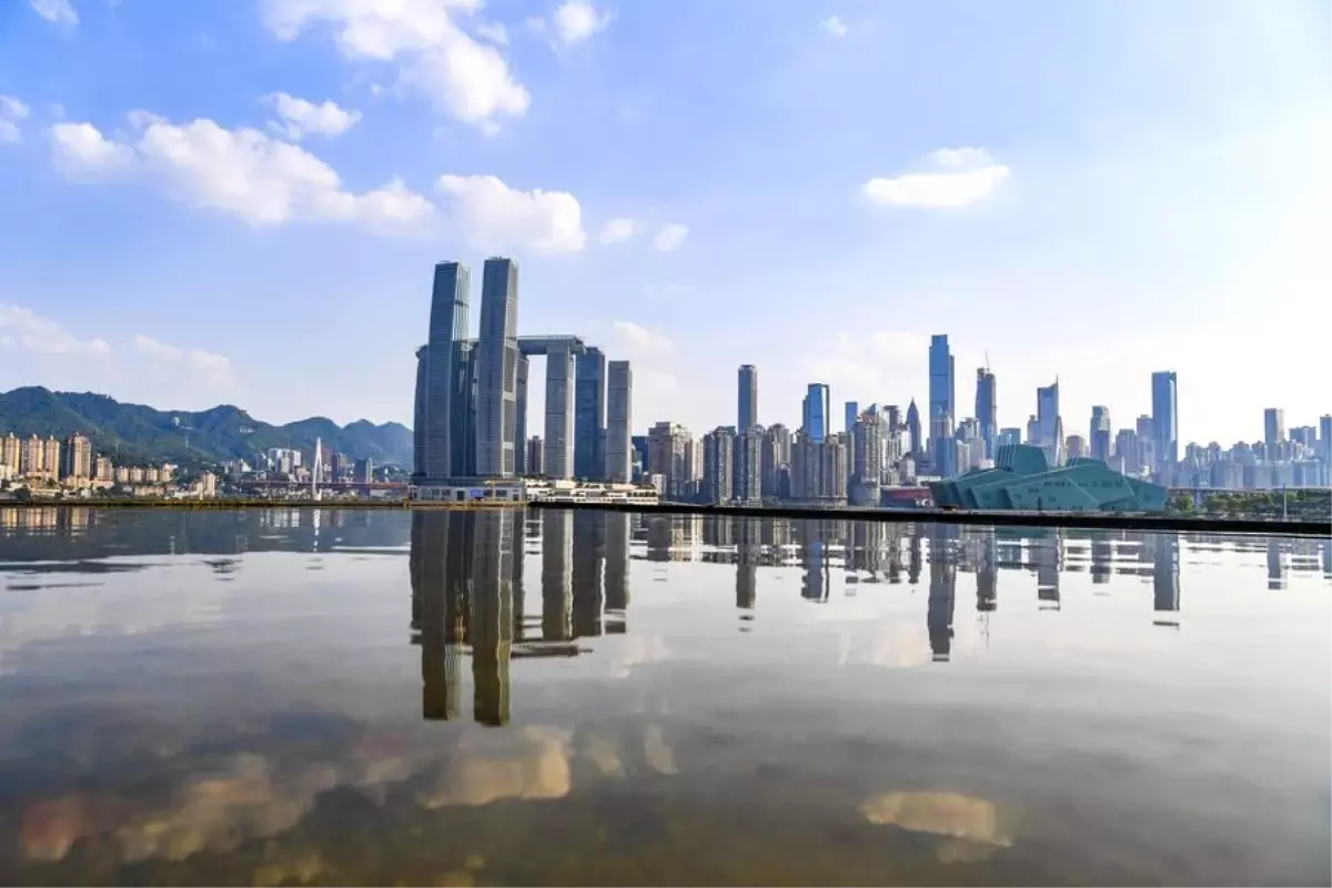 Chongqing’de Fortune 500 İş Liderleri Toplandı